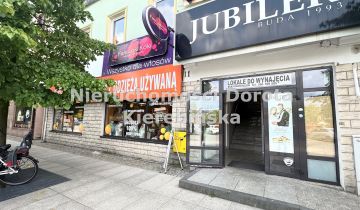 Lokal Tomaszów Mazowiecki, pl. Tadeusza Kościuszki