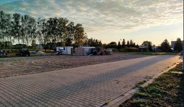 Działka budowlana Ołtarzew, ul. Wspólna