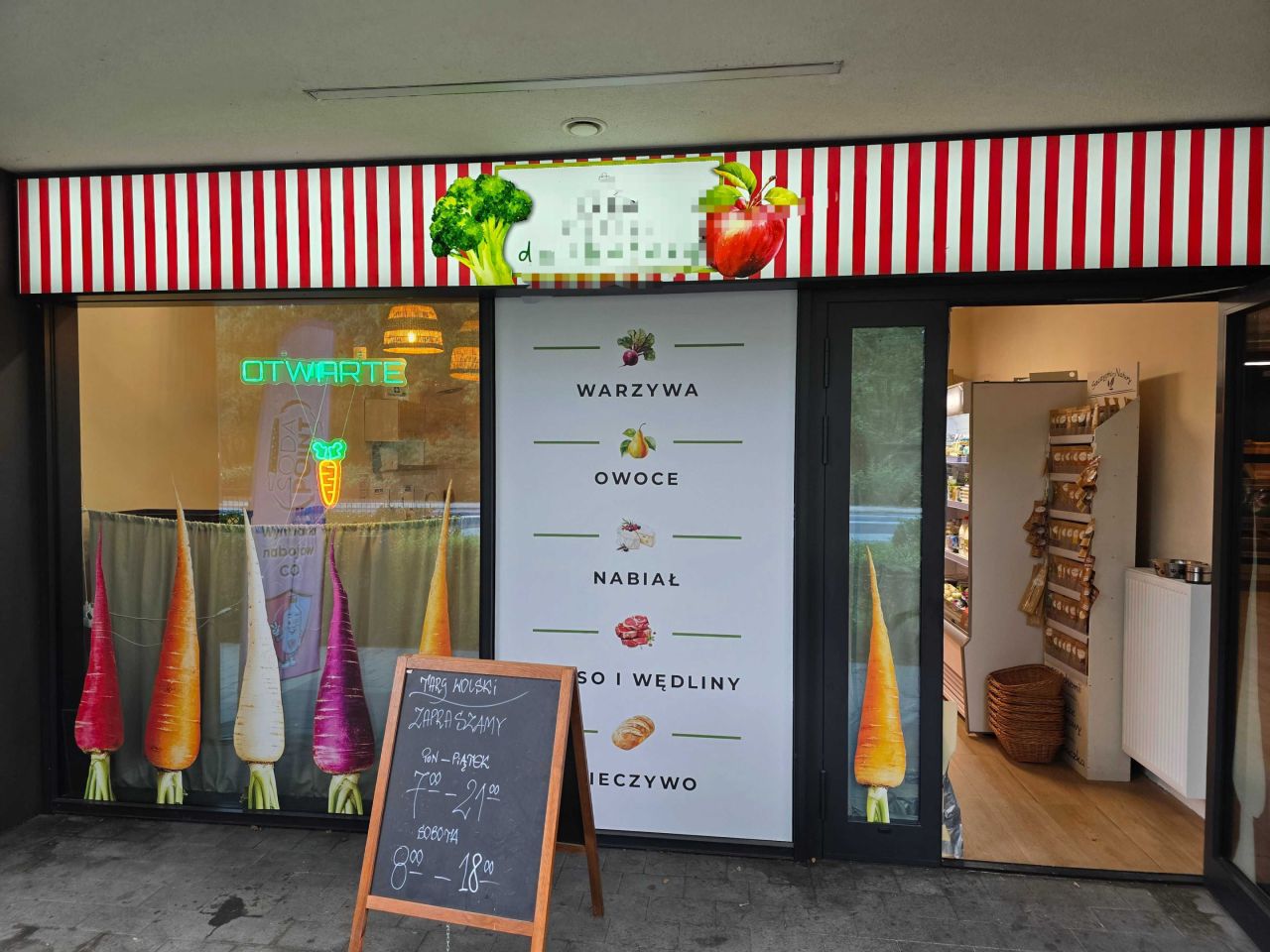 Lokal Warszawa Wola. Zdjęcie 1