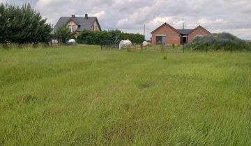 Działka budowlana Dąbrowa Wielka
