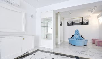 Lokal Kraków Wola Justowska, ul. Czeremchowa