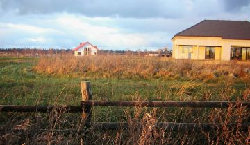 Działka rolna Grzybowo