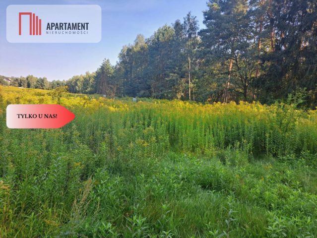 Działka budowlana Miękinia, ul. Leśna. Zdjęcie 2