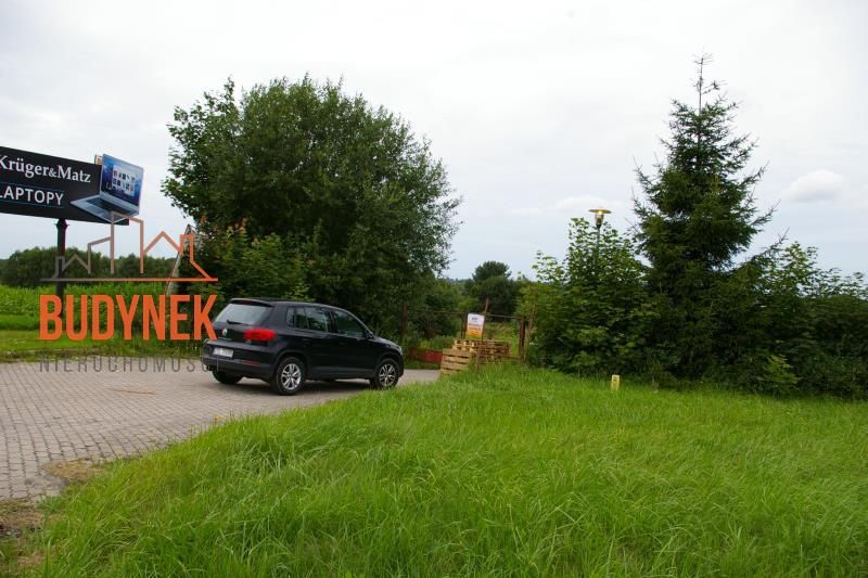 Działka budowlana Pękanino. Zdjęcie 11
