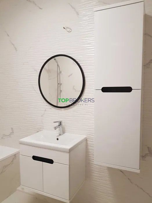 Mieszkanie 2-pokojowe Warszawa Wola, ul. Jana Kazimierza. Zdjęcie 5