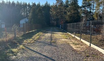 Działka rolno-budowlana Mieszkowo