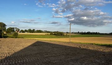 Działka budowlana Filipówka