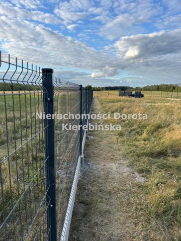 Działka budowlana Wąwał. Zdjęcie 2