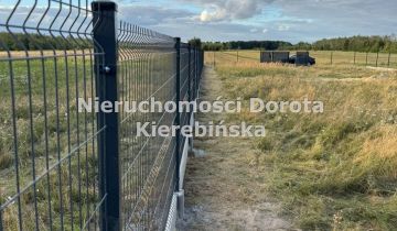 Działka budowlana Wąwał