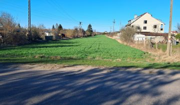 Działka inwestycyjna Sierpc, ul. Adama Mickiewicza
