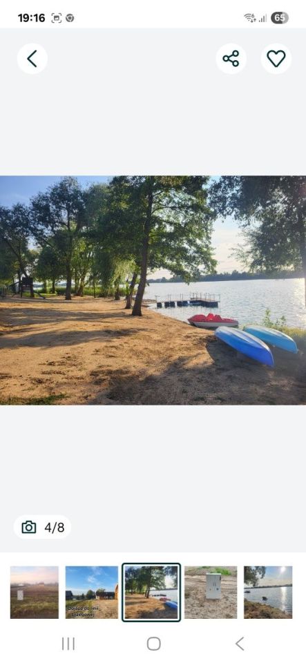 Działka budowlana Trzemeszno. Zdjęcie 3