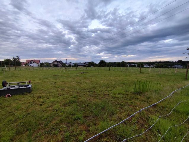 Działka budowlana Rybnik Kamień pod Rzędówką. Zdjęcie 1