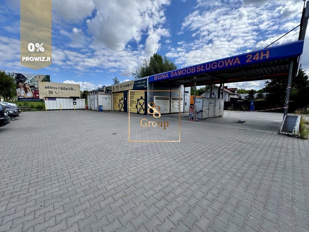 Lokal Łazy. Zdjęcie 9