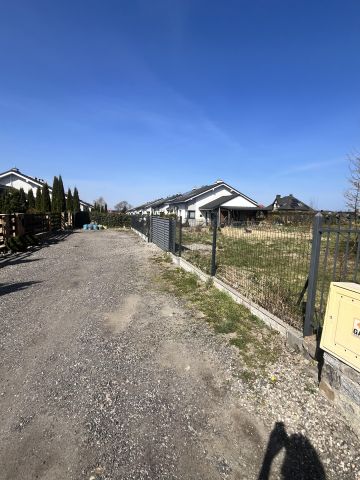 Działka budowlana Siemianice, ul. Tęczowa. Zdjęcie 9