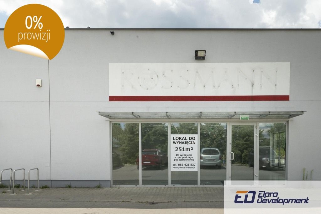 Lokal Libiąż, ul. Juliusza Słowackiego. Zdjęcie 9