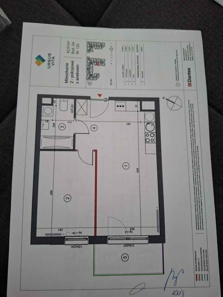 Mieszkanie 2-pokojowe Warszawa Ursus, ul. Silnikowa. Zdjęcie 2