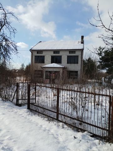 dom wolnostojący Kochów. Zdjęcie 1