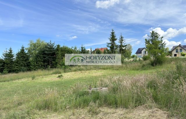 Działka budowlana Czaple. Zdjęcie 1