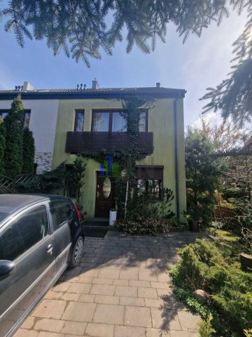 dom szeregowy, 5 pokoi Mirków. Zdjęcie 2