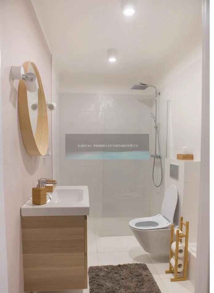 Mieszkanie 1-pokojowe Warszawa Wola, ul. Jana Kazimierza. Zdjęcie 7