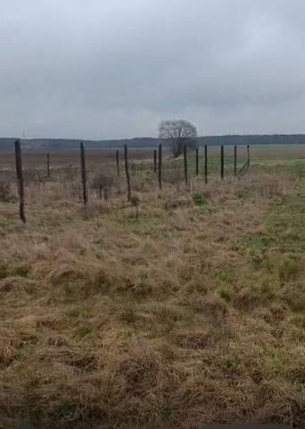 Działka budowlana Syców, ul. Bolesława Szczodrego. Zdjęcie 1