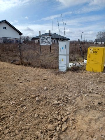 Działka budowlana Charzykowy, Słoneczne wzgórze.. Zdjęcie 1