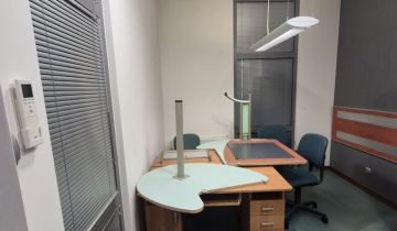 Biuro Łęczna, ul. Stefanii Pawlak