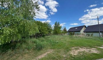 Działka budowlana Rybnik, Pustki 9