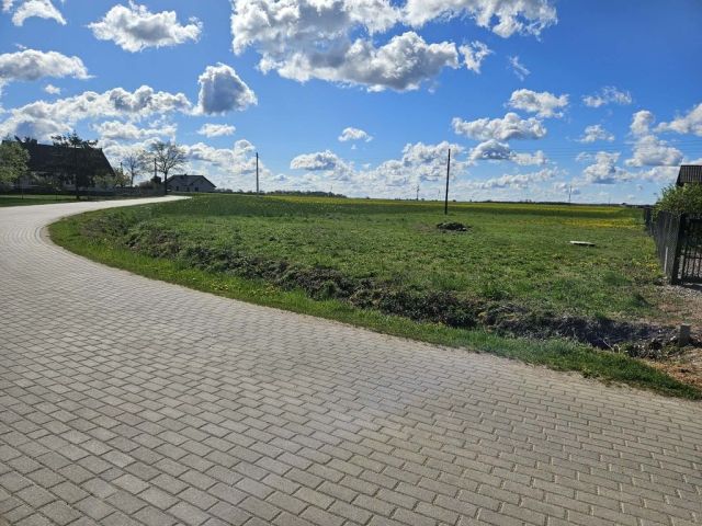 Działka budowlana Huby-Oporowo. Zdjęcie 1