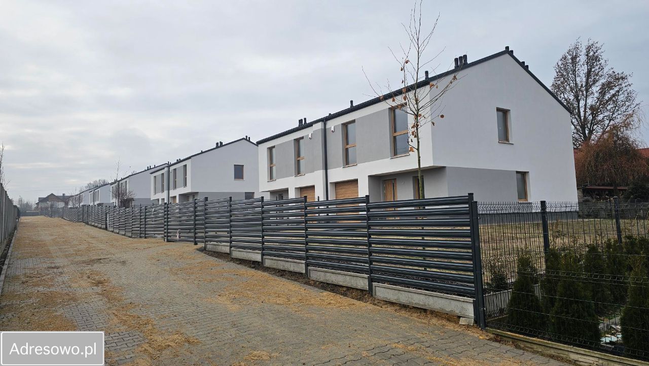 bliźniak, 5 pokoi Radom Kierzków, ul. Kierzkowska. Zdjęcie 9