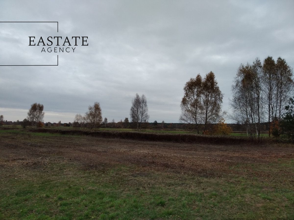 Działka rolna Cegielnia. Zdjęcie 4