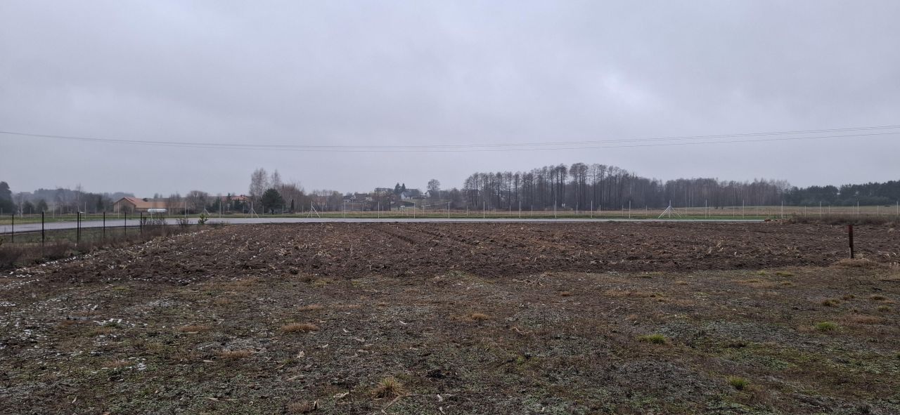 Działka inna Krynice. Zdjęcie 9