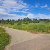 Działka rolna Nowa Ruda Słupiec, ul. Kasztanowa. Zdjęcie 3