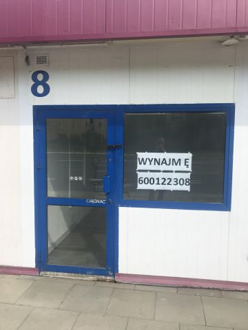 Lokal Warszawa Mokotów, ul. Wołoska. Zdjęcie 1
