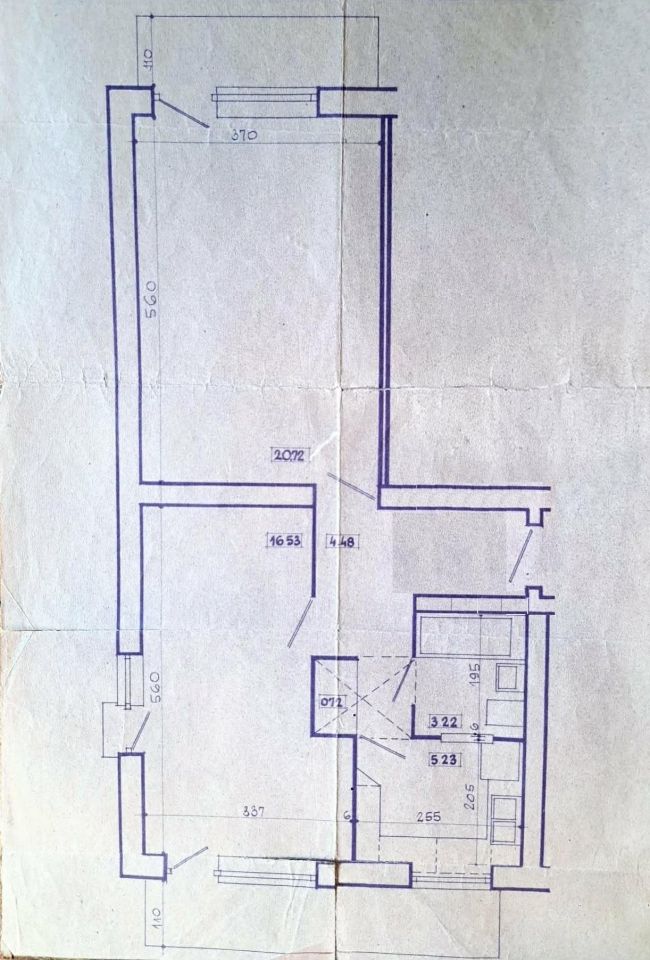 Mieszkanie 2-pokojowe Warszawa Okęcie, ul. Astronautów. Zdjęcie 19