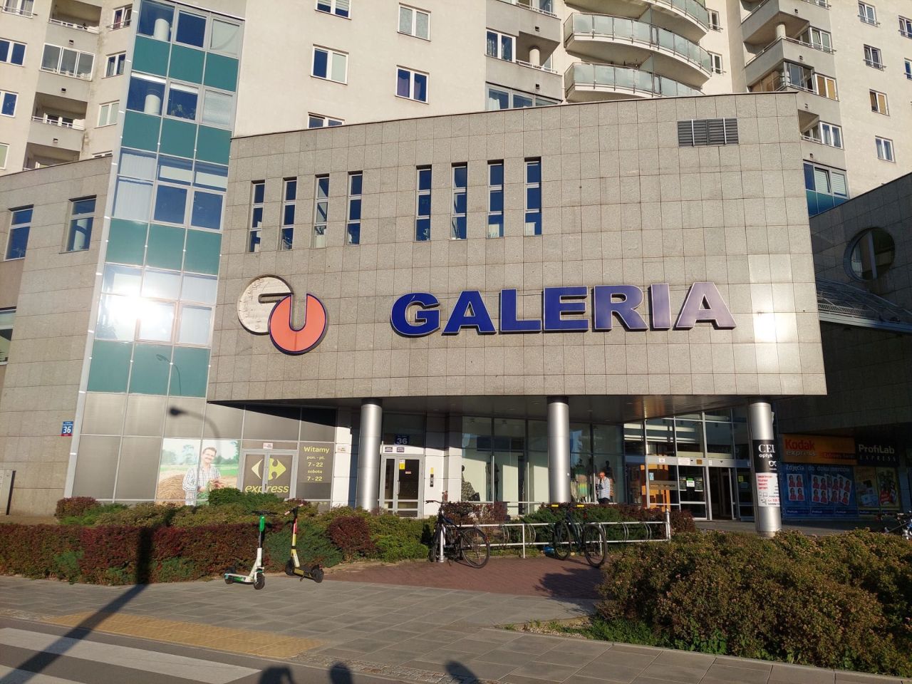 Mieszkanie 1-pokojowe Warszawa Ursynów, al. Komisji Edukacji Narodowej. Zdjęcie 2