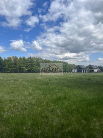 Działka budowlana Korzeniówka. Zdjęcie 7