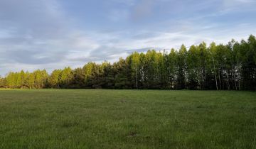 Działka budowlana Łazy