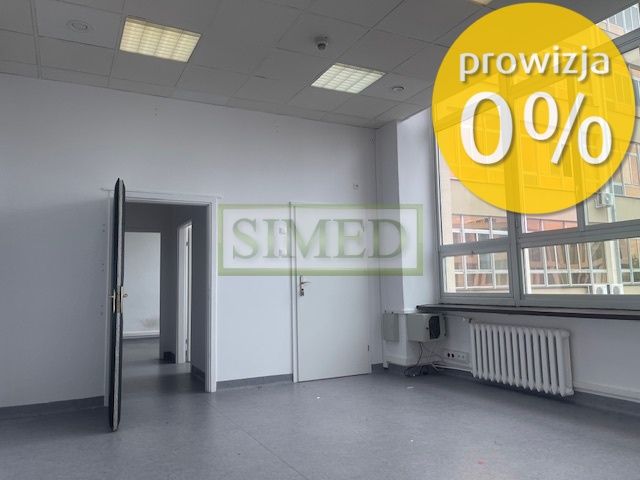 Biuro Warszawa Mokotów. Zdjęcie 1