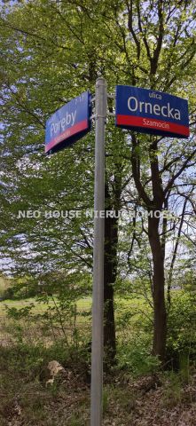 Działka budowlana Warszawa Białołęka, ul. Poręby. Zdjęcie 4