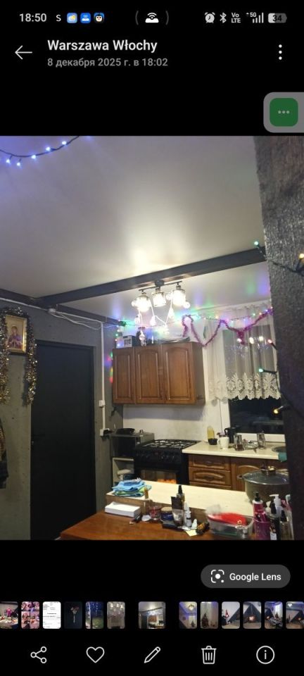 Działka rod Warszawa. Zdjęcie 7