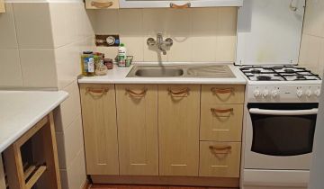 Mieszkanie 1-pokojowe Kwidzyn