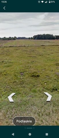 Działka rolna Maćkowicze. Zdjęcie 1