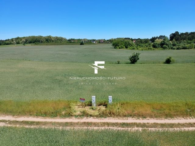 Działka budowlana Góra. Zdjęcie 3