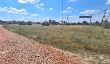 Działka budowlana Wilków, ul. Zacisze