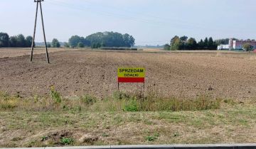 Działka inwestycyjna Czermin