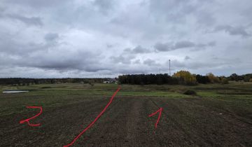 Działka rolno-budowlana Kłębowiec