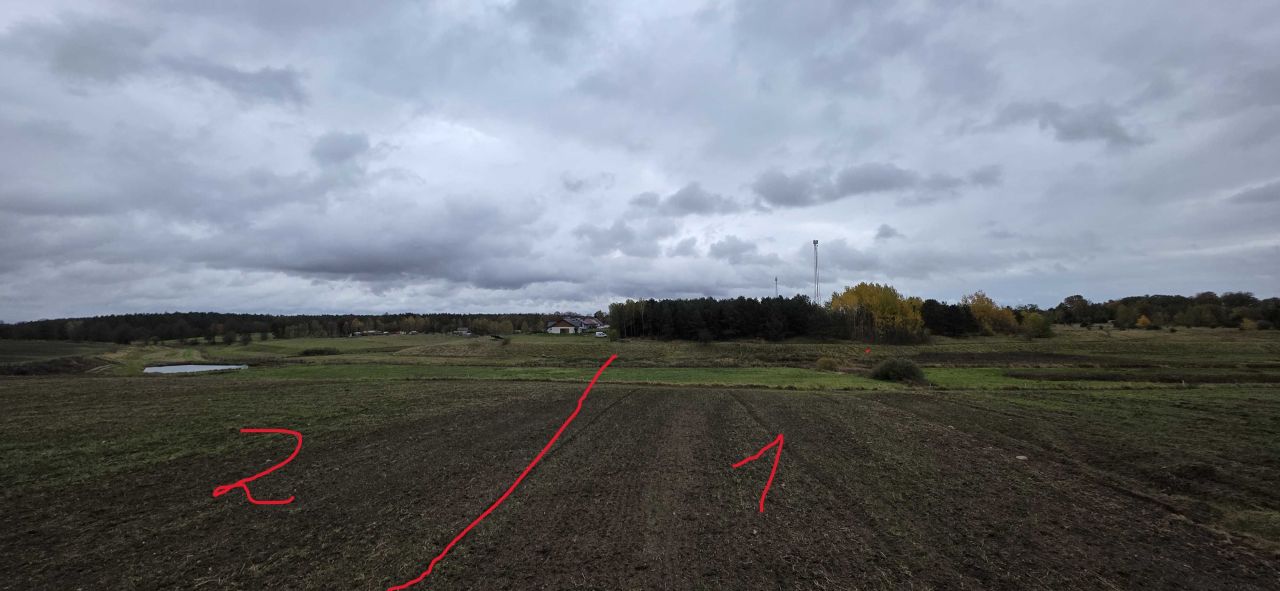 Działka rolno-budowlana Kłębowiec