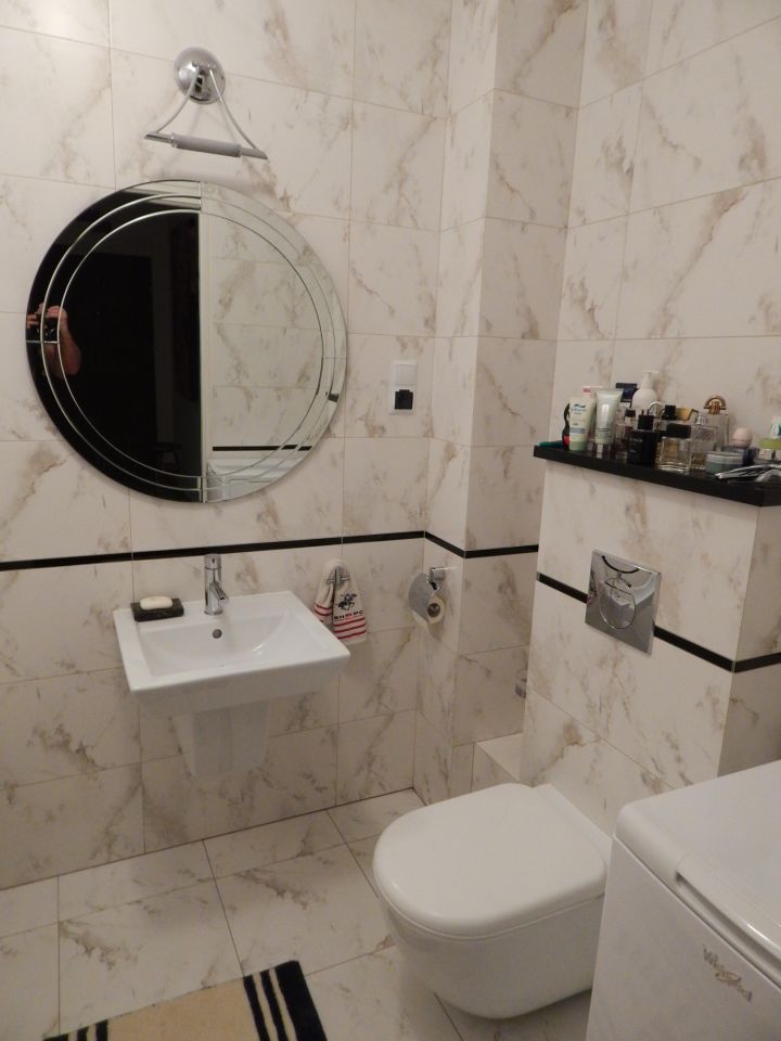 Mieszkanie 2-pokojowe Białystok Białostoczek, ul. Bitwy Białostockiej. Zdjęcie 12