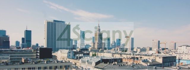 Biuro Warszawa Śródmieście. Zdjęcie 1